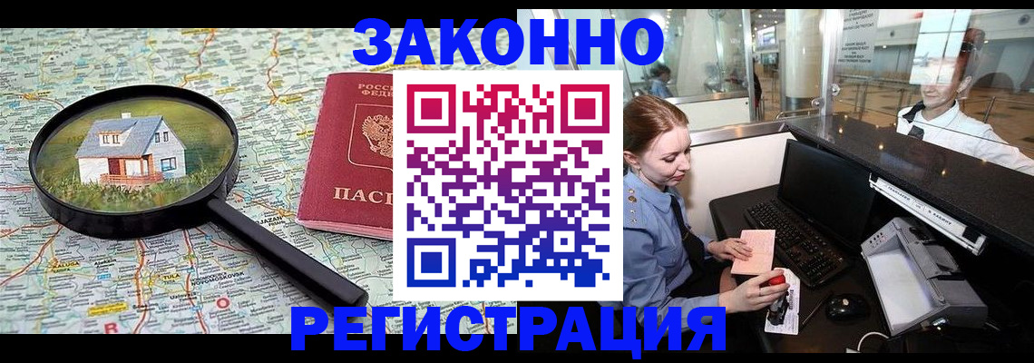 форма 3 в Симе